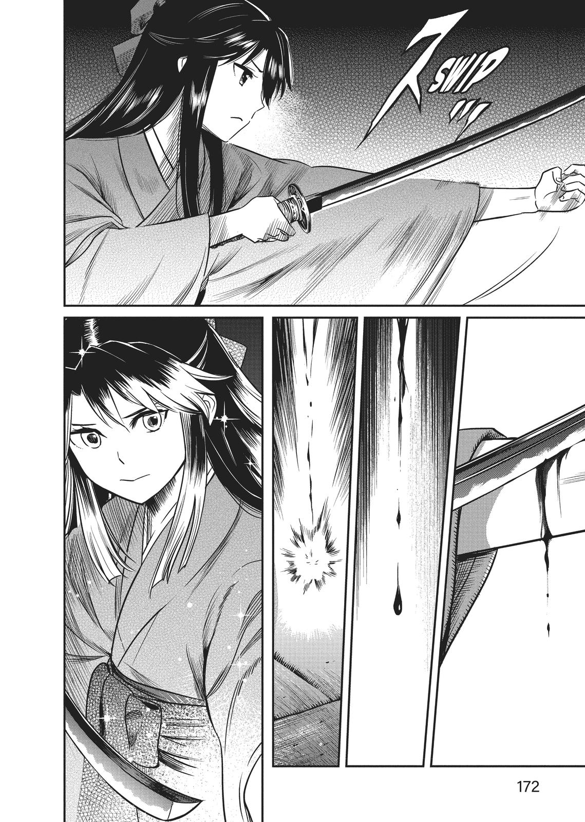 Yuuki Aru Mono yori Chire Chap 7 - Next Chap 8