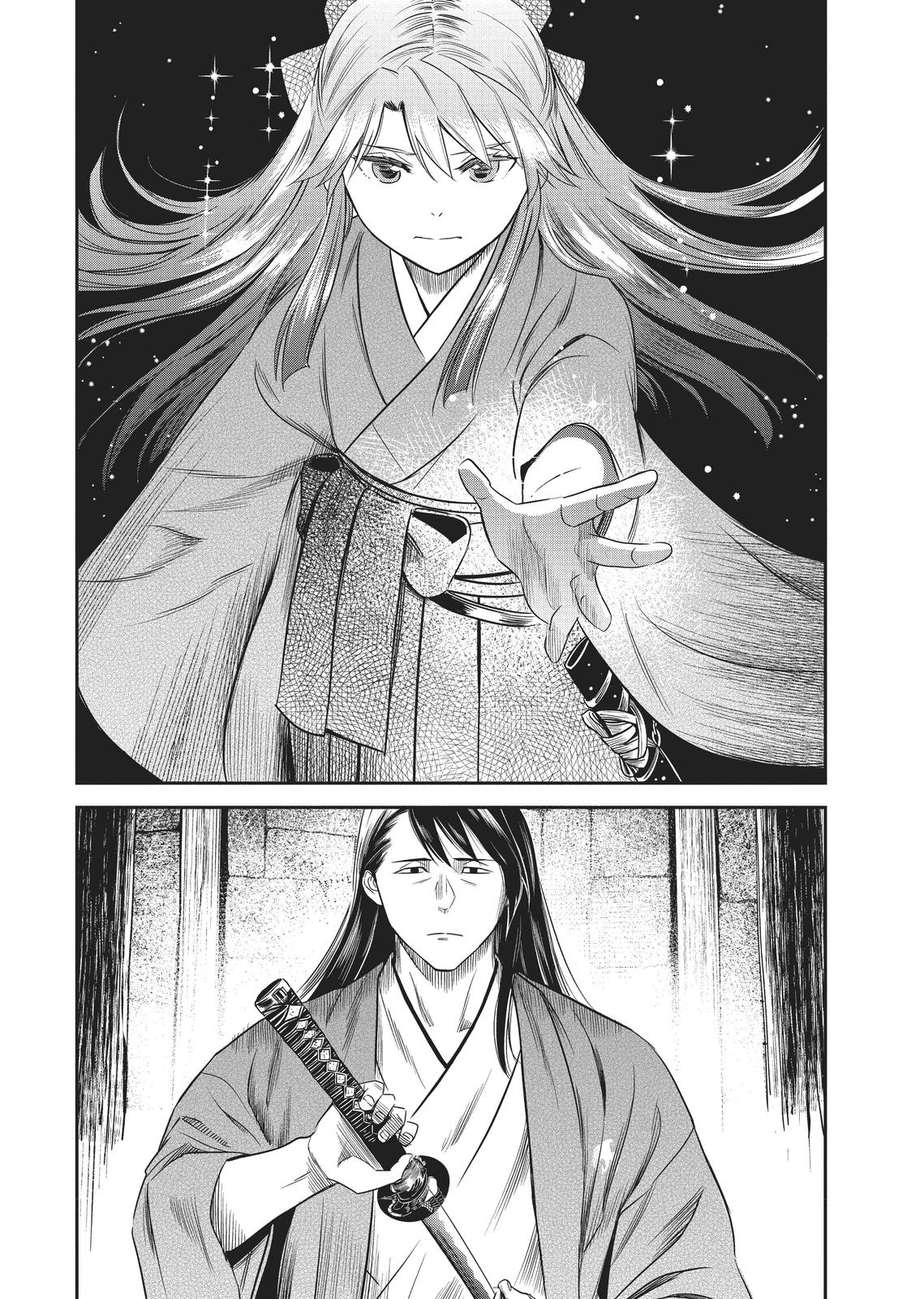 Yuuki Aru Mono yori Chire Chap 7 - Next Chap 8