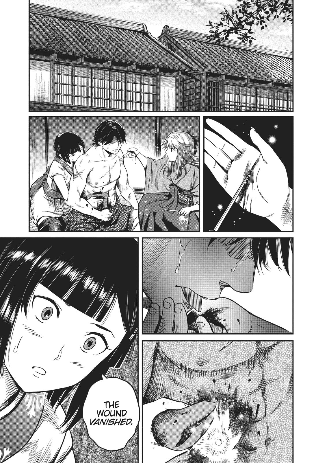 Yuuki Aru Mono yori Chire Chap 4 - Next Chap 5