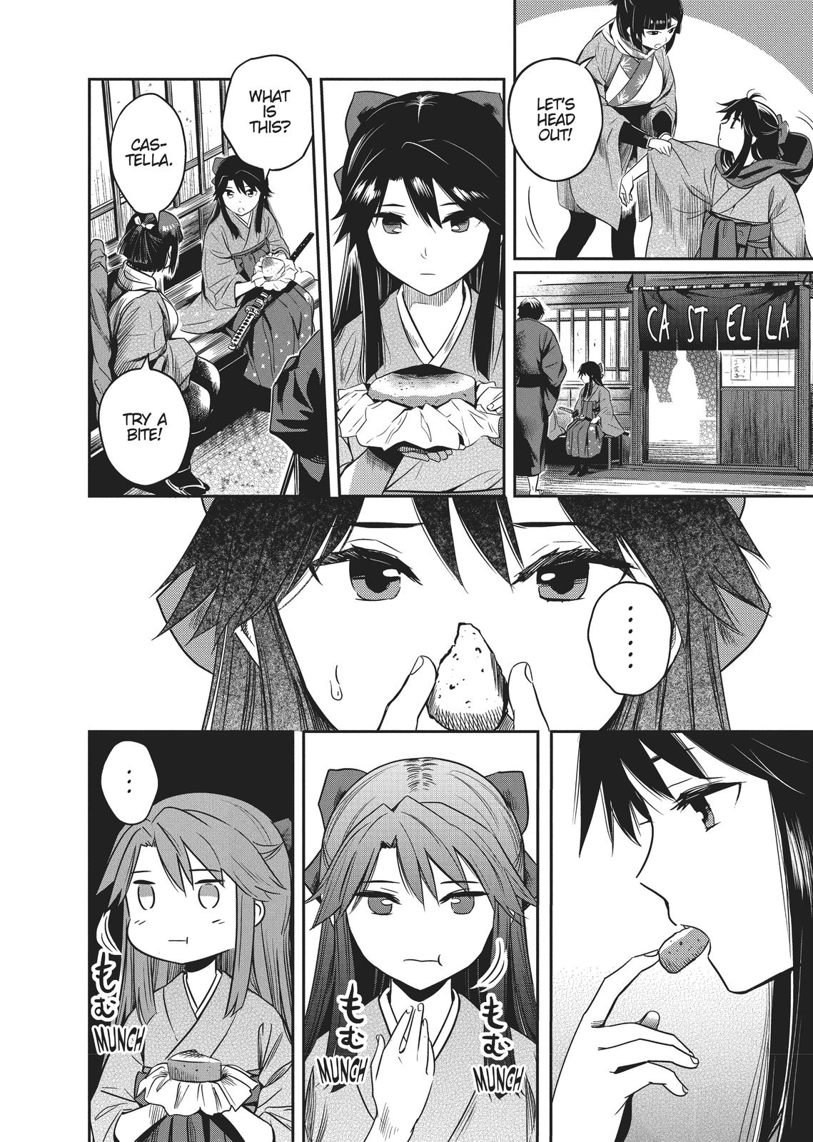 Yuuki Aru Mono yori Chire Chap 4 - Next Chap 5