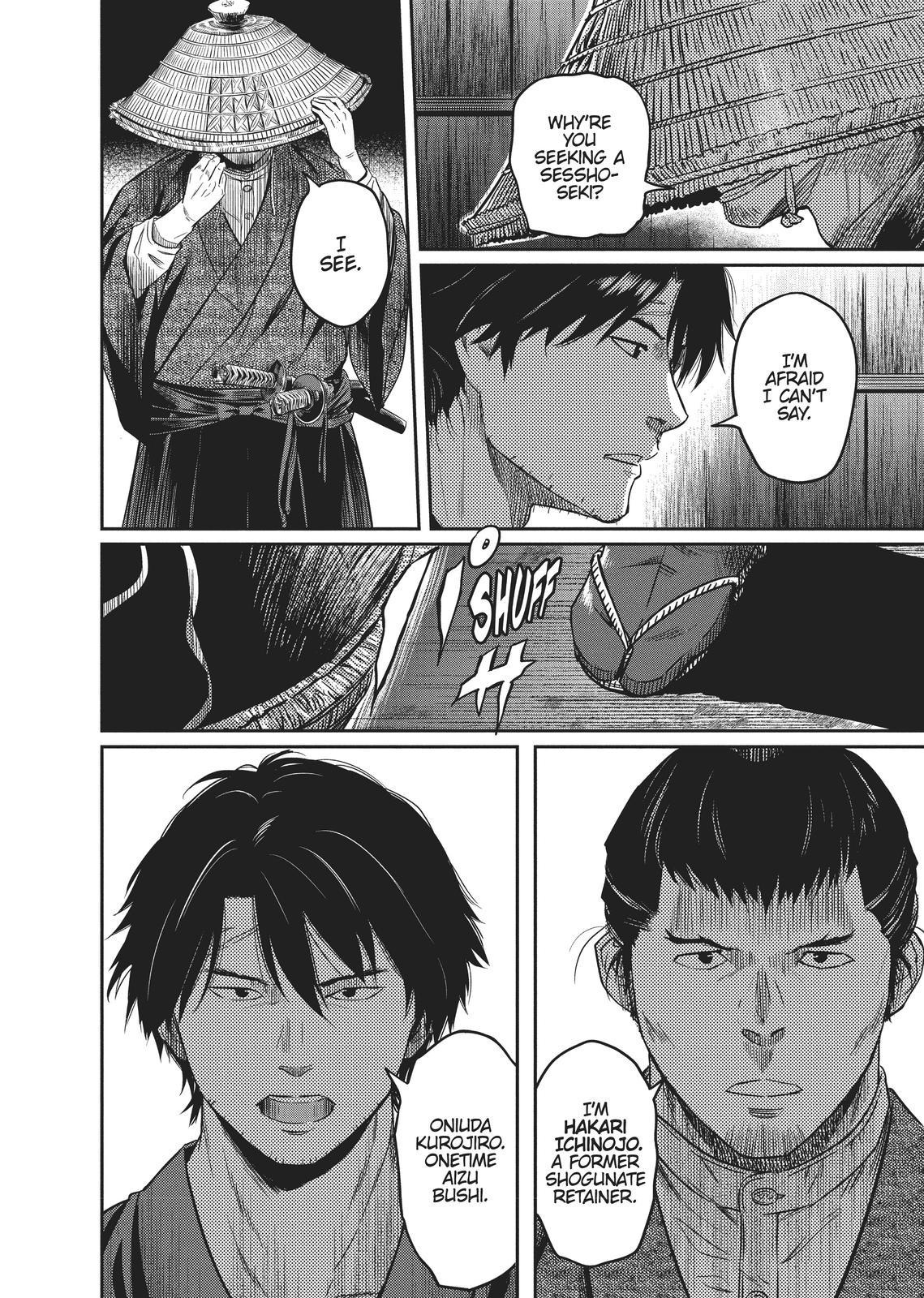 Yuuki Aru Mono yori Chire Chap 4 - Next Chap 5
