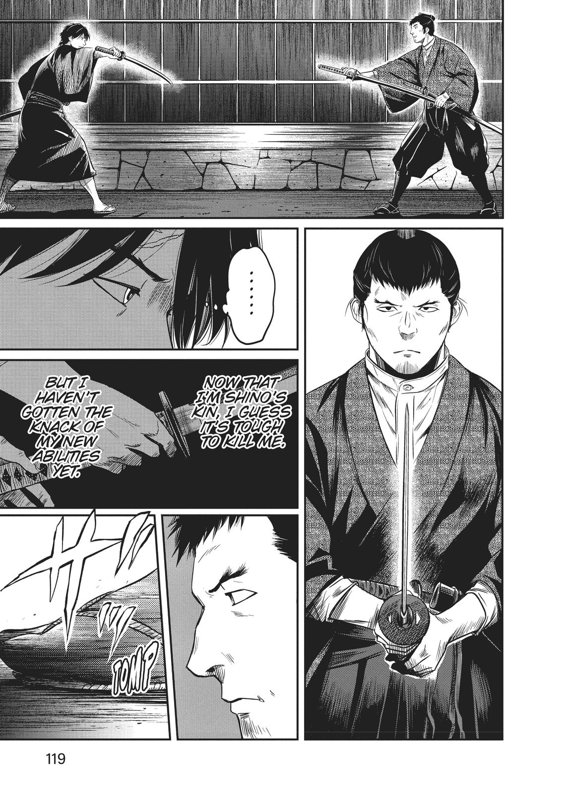 Yuuki Aru Mono yori Chire Chap 4 - Next Chap 5