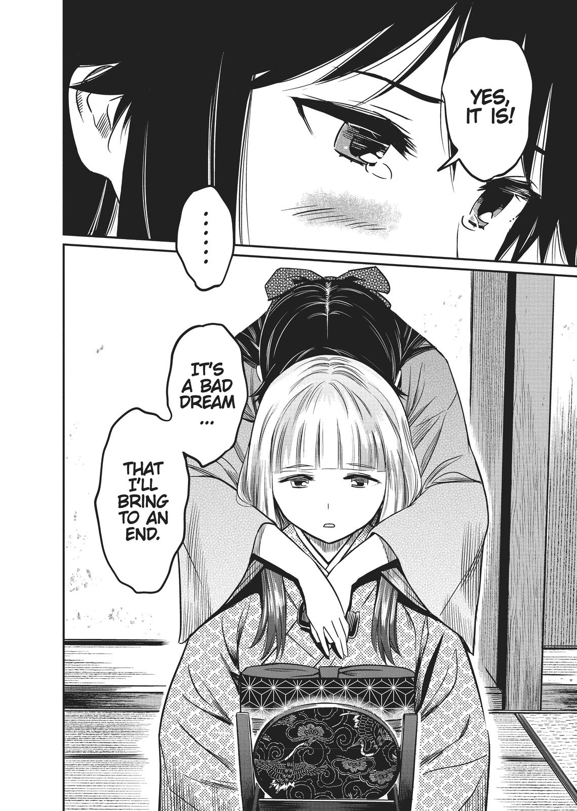 Yuuki Aru Mono yori Chire Chap 5 - Next Chap 6