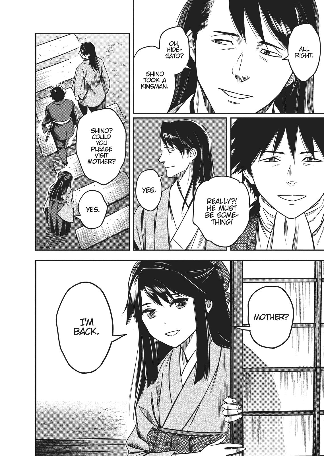 Yuuki Aru Mono yori Chire Chap 5 - Next Chap 6