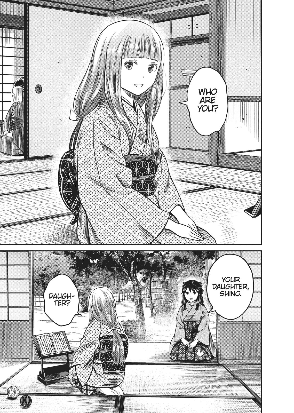 Yuuki Aru Mono yori Chire Chap 5 - Next Chap 6