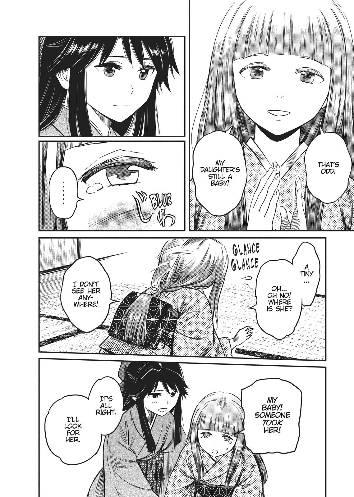 Yuuki Aru Mono yori Chire Chap 5 - Next Chap 6