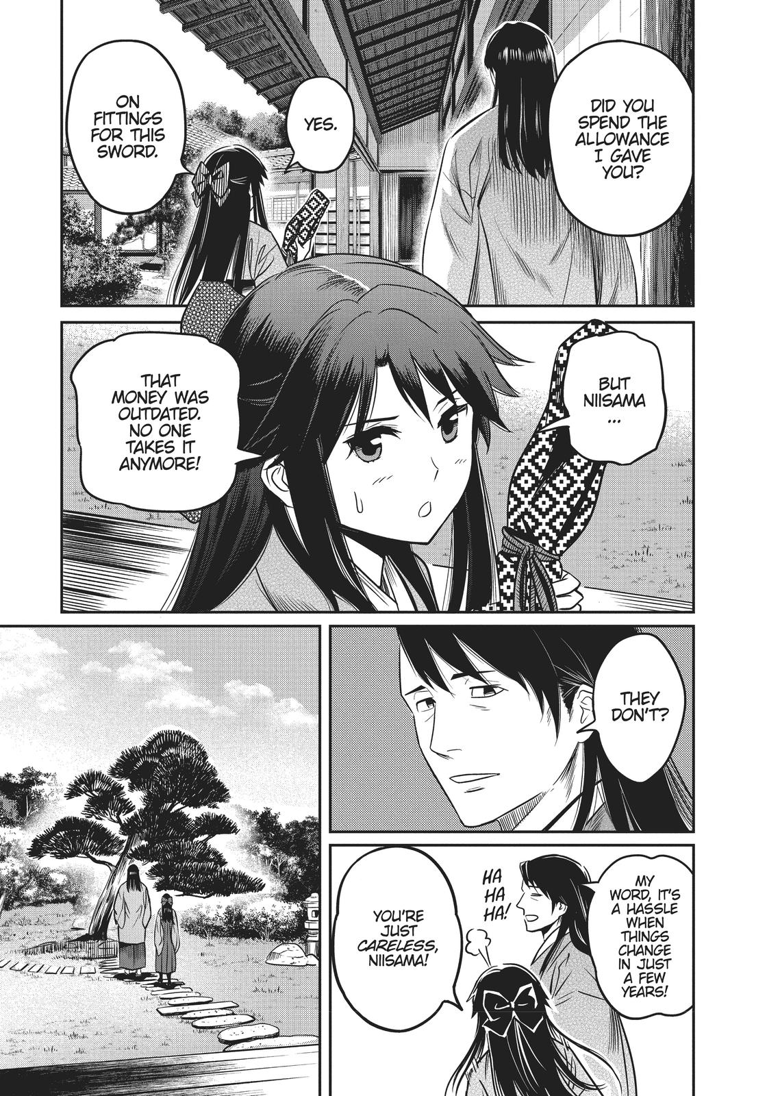Yuuki Aru Mono yori Chire Chap 5 - Next Chap 6