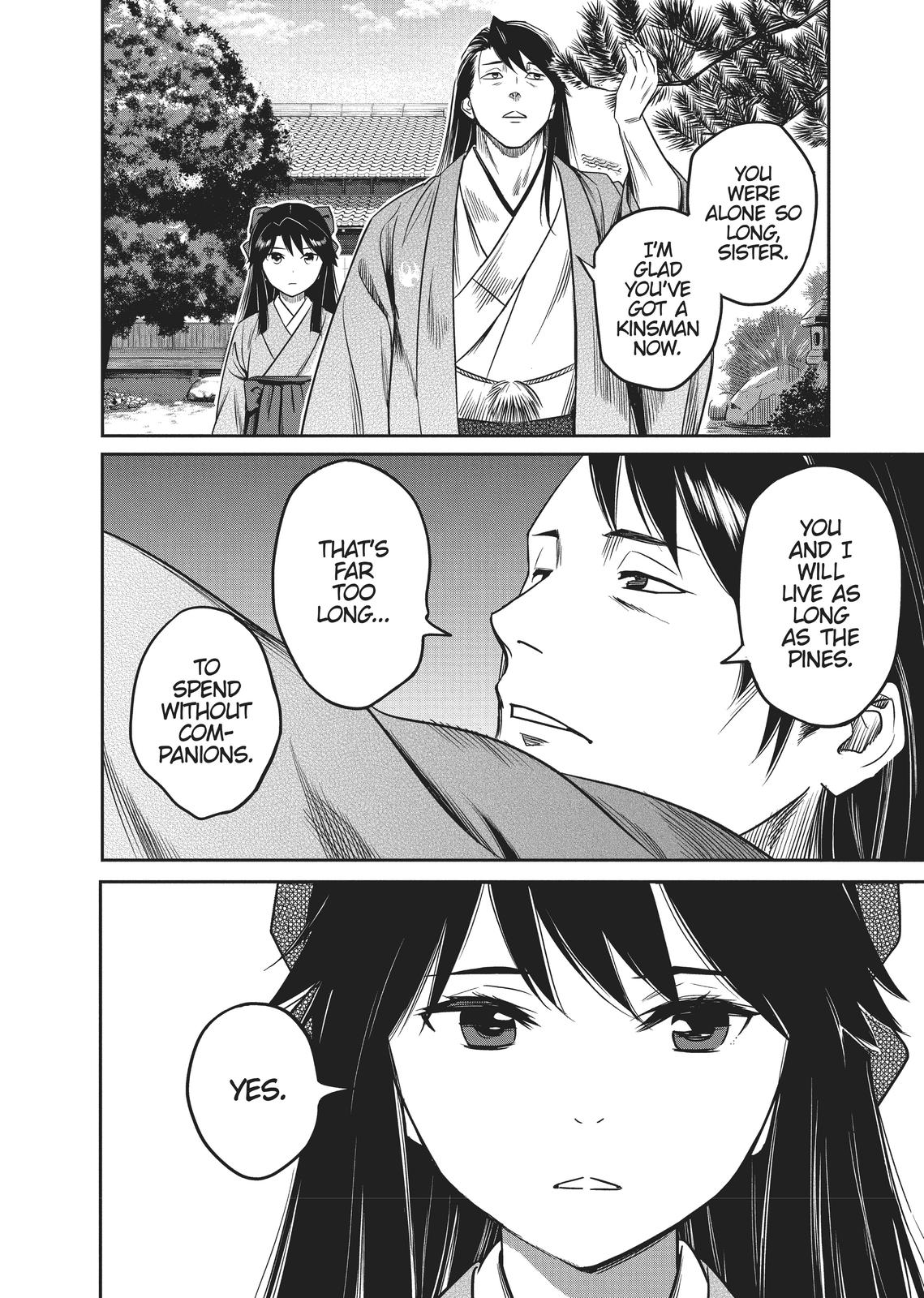 Yuuki Aru Mono yori Chire Chap 5 - Next Chap 6