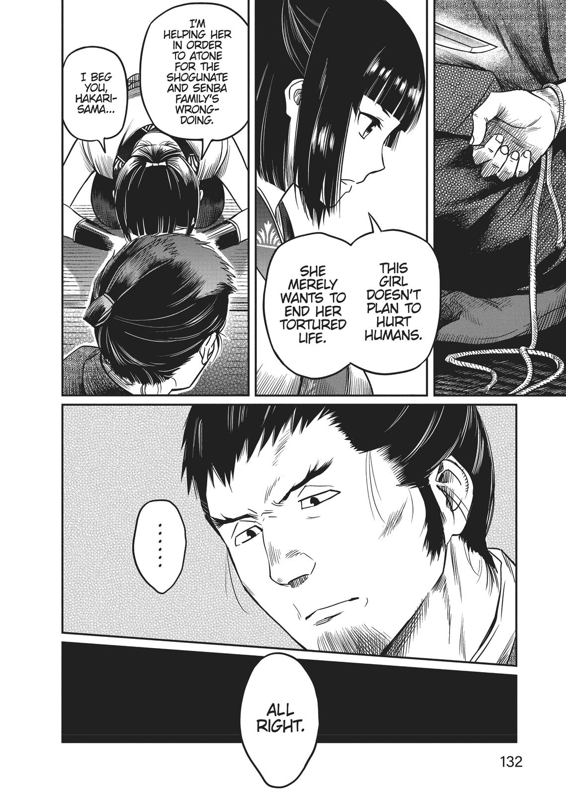 Yuuki Aru Mono yori Chire Chap 5 - Next Chap 6