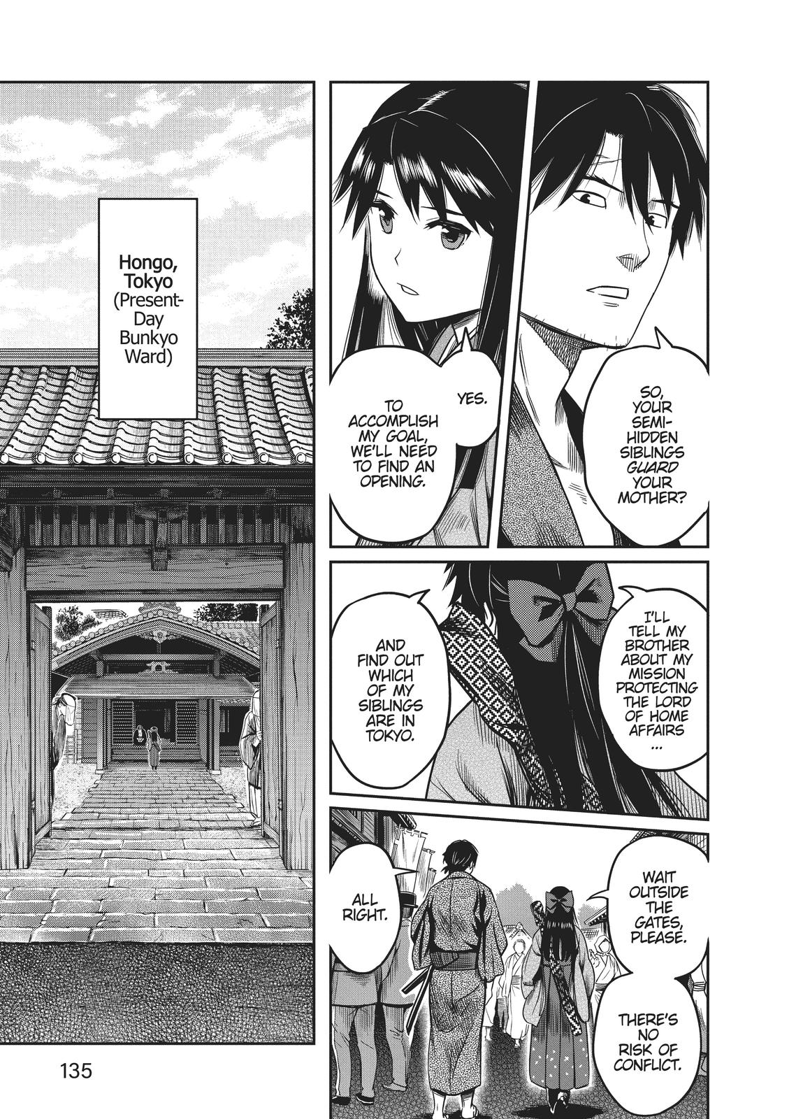 Yuuki Aru Mono yori Chire Chap 5 - Next Chap 6