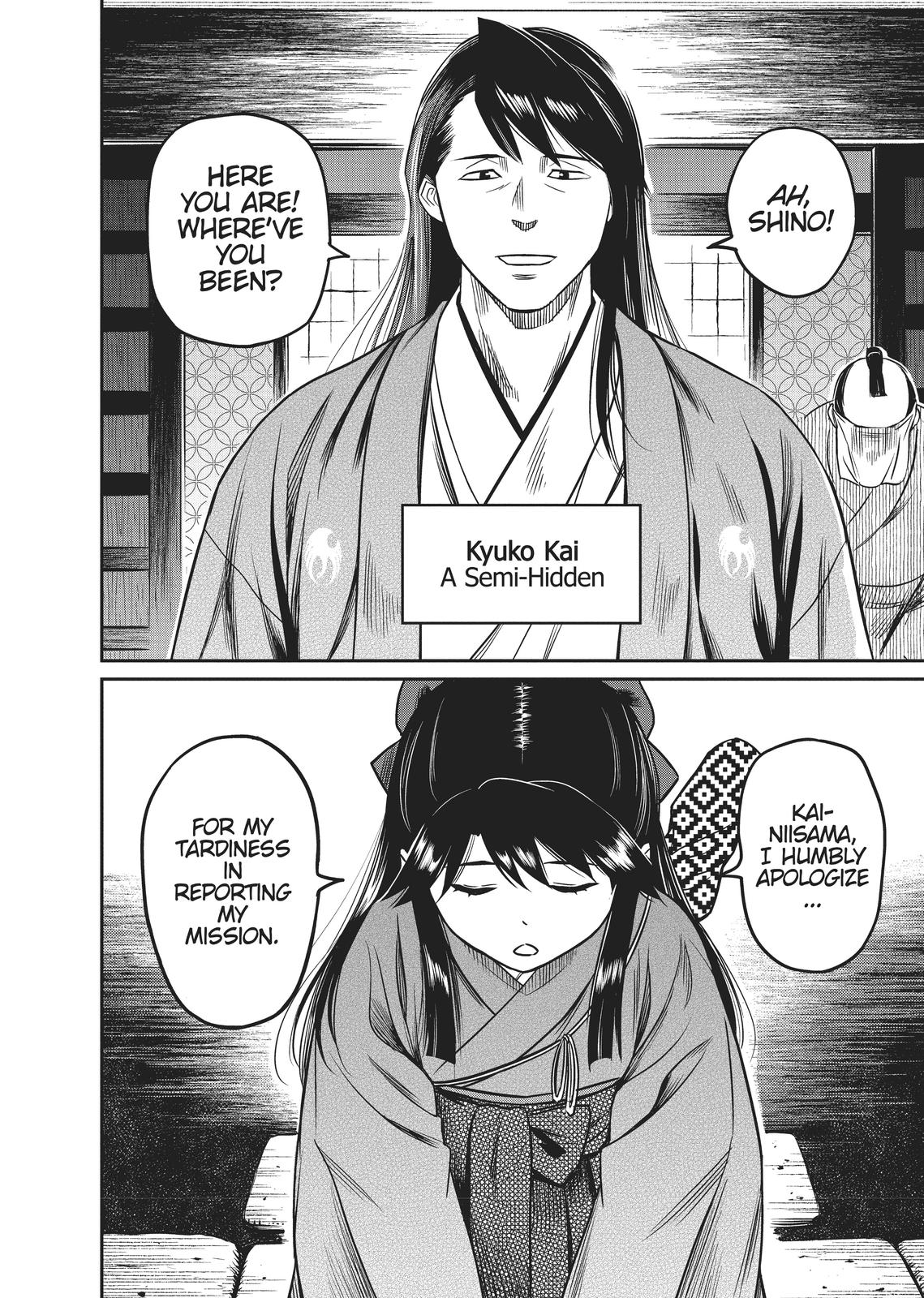 Yuuki Aru Mono yori Chire Chap 5 - Next Chap 6