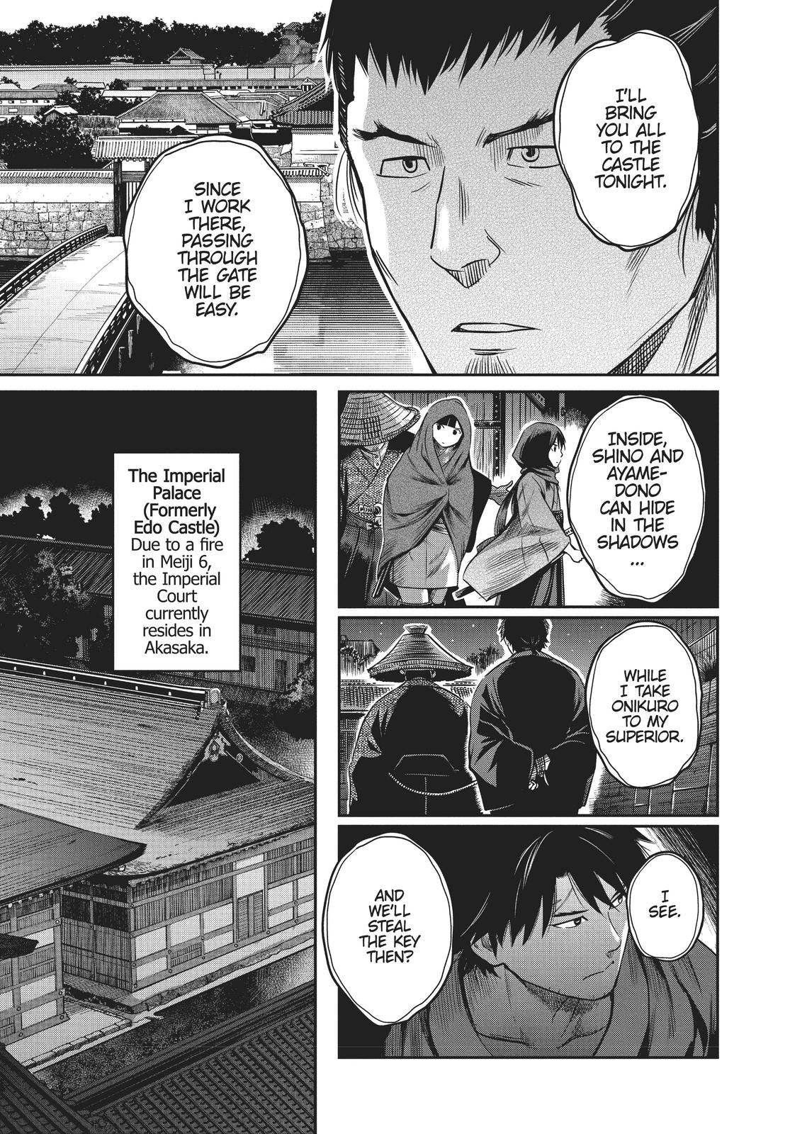 Yuuki Aru Mono yori Chire Chap 6 - Next Chap 7
