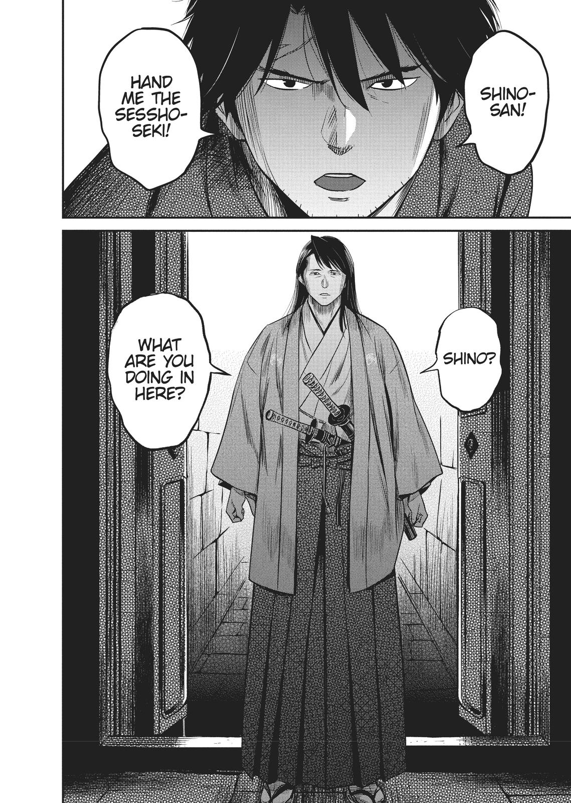 Yuuki Aru Mono yori Chire Chap 6 - Next Chap 7