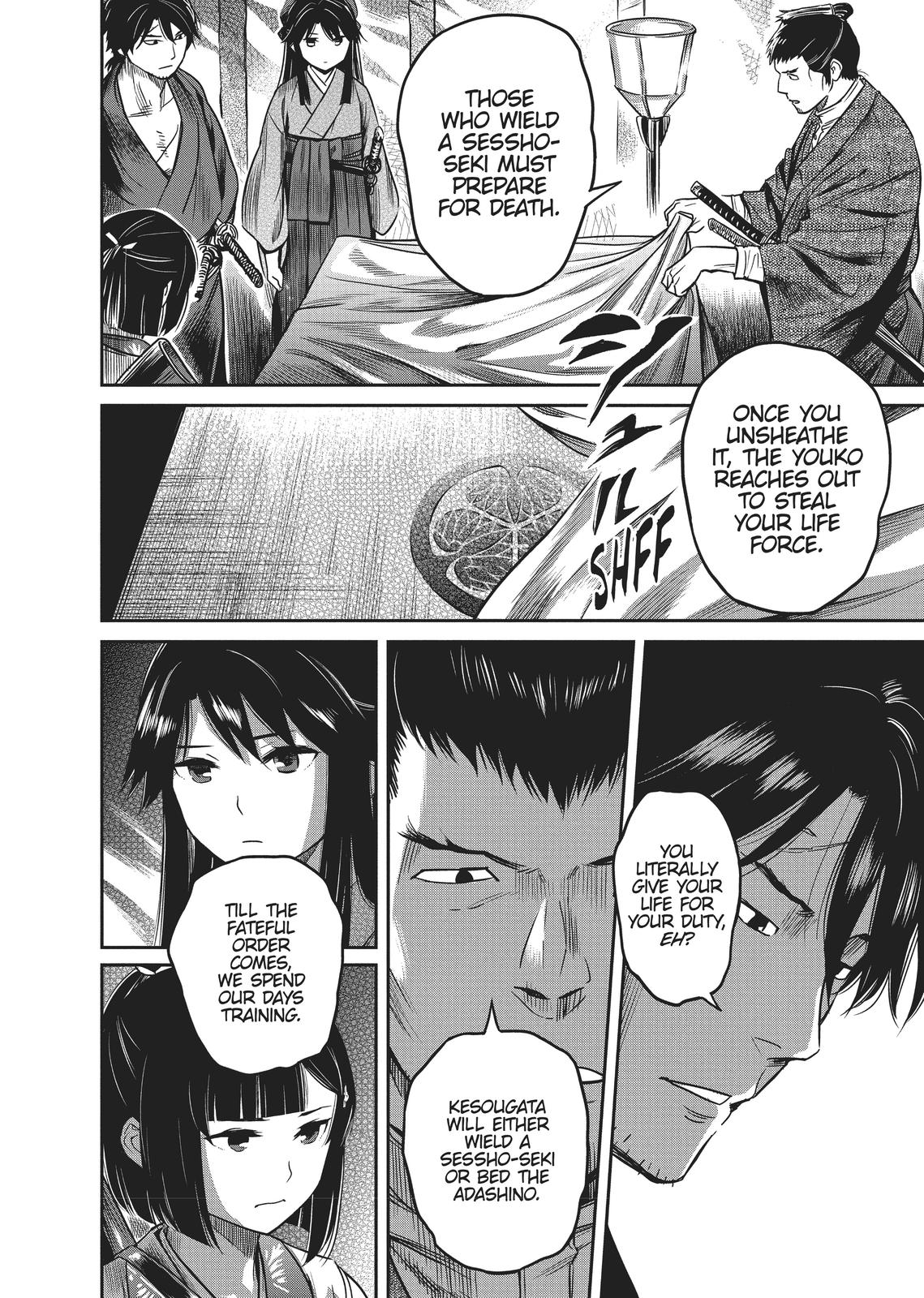Yuuki Aru Mono yori Chire Chap 6 - Next Chap 7