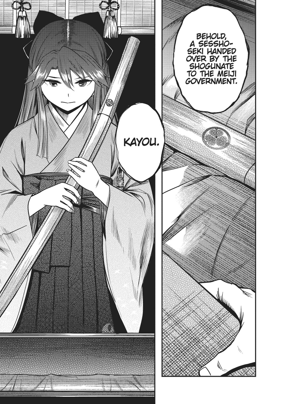 Yuuki Aru Mono yori Chire Chap 6 - Next Chap 7