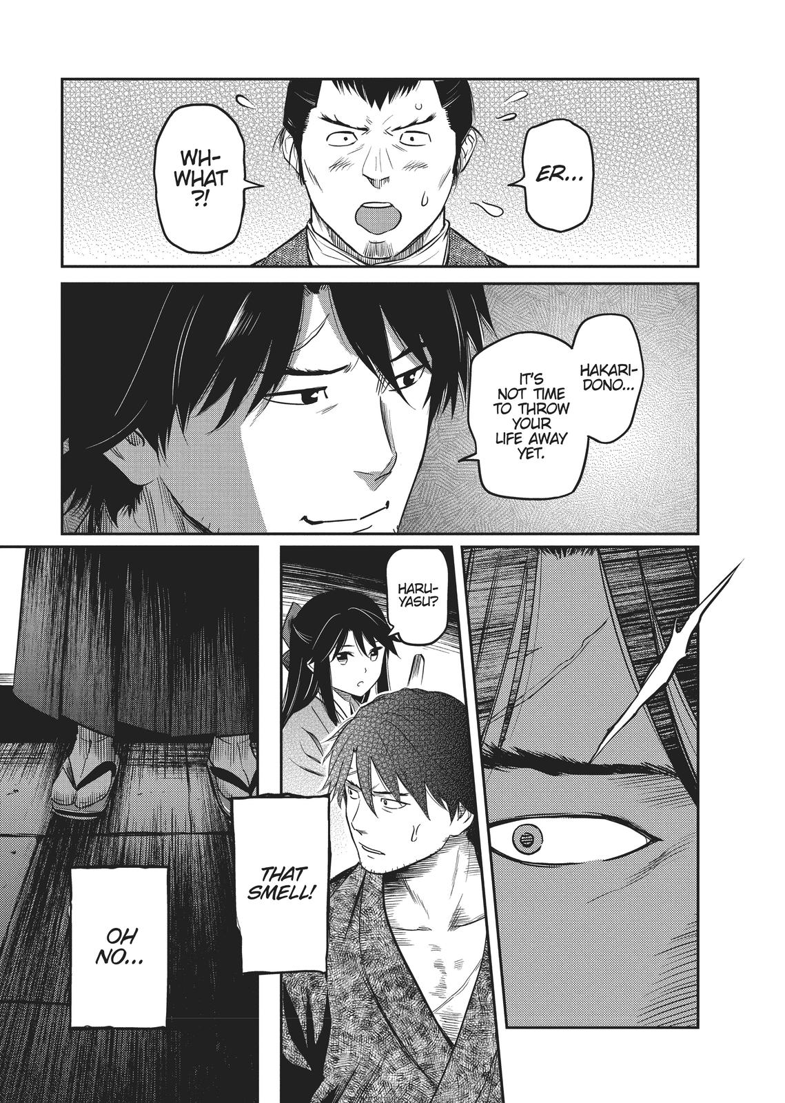 Yuuki Aru Mono yori Chire Chap 6 - Next Chap 7