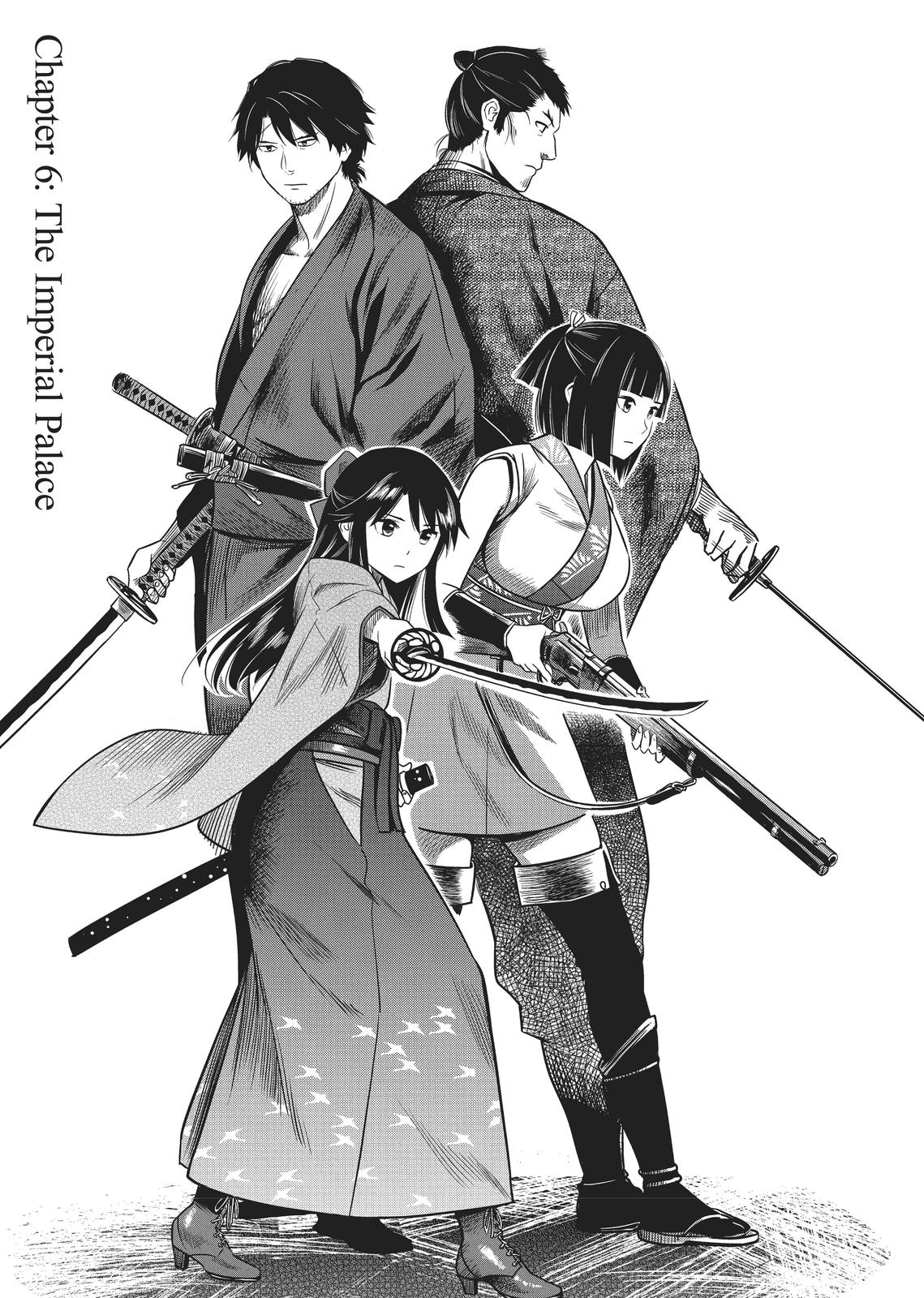 Yuuki Aru Mono yori Chire Chap 6 - Next Chap 7
