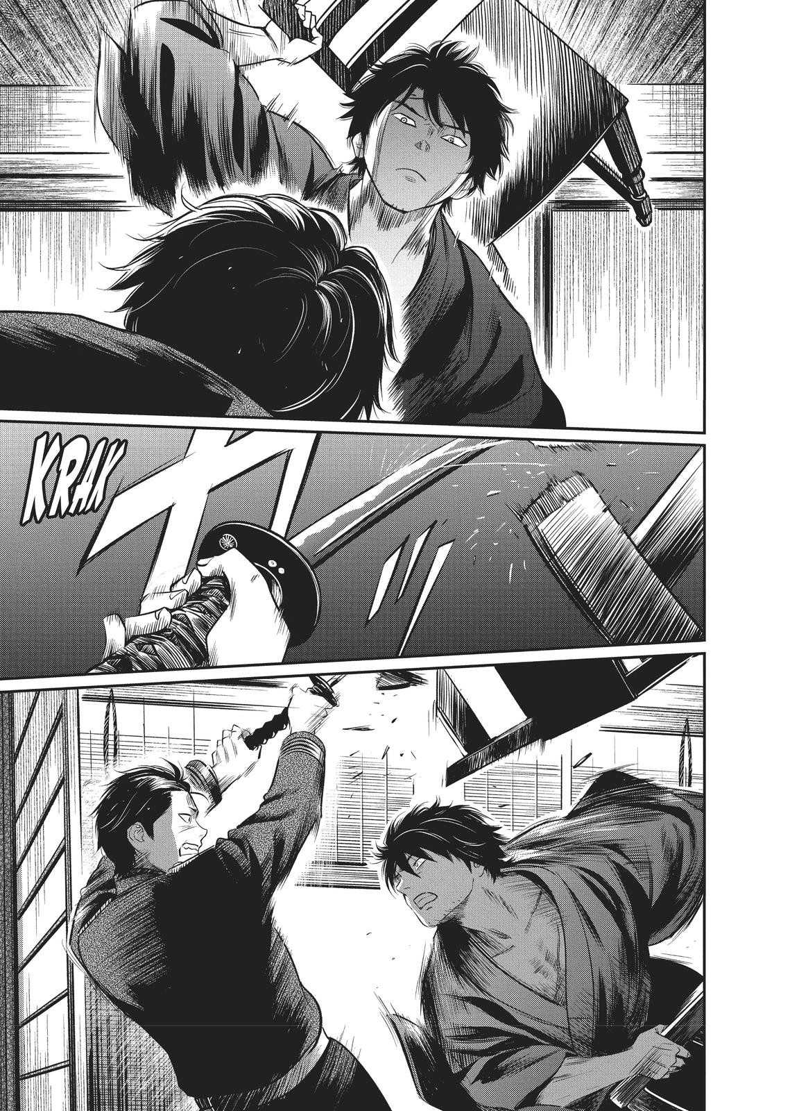 Yuuki Aru Mono yori Chire Chap 6 - Next Chap 7