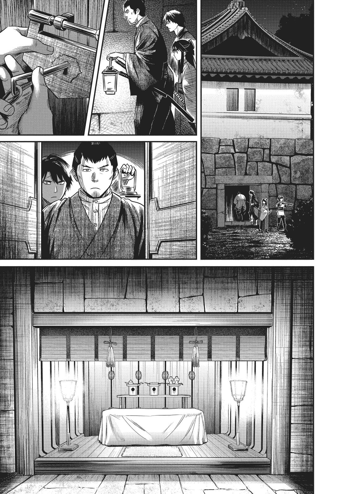 Yuuki Aru Mono yori Chire Chap 6 - Next Chap 7
