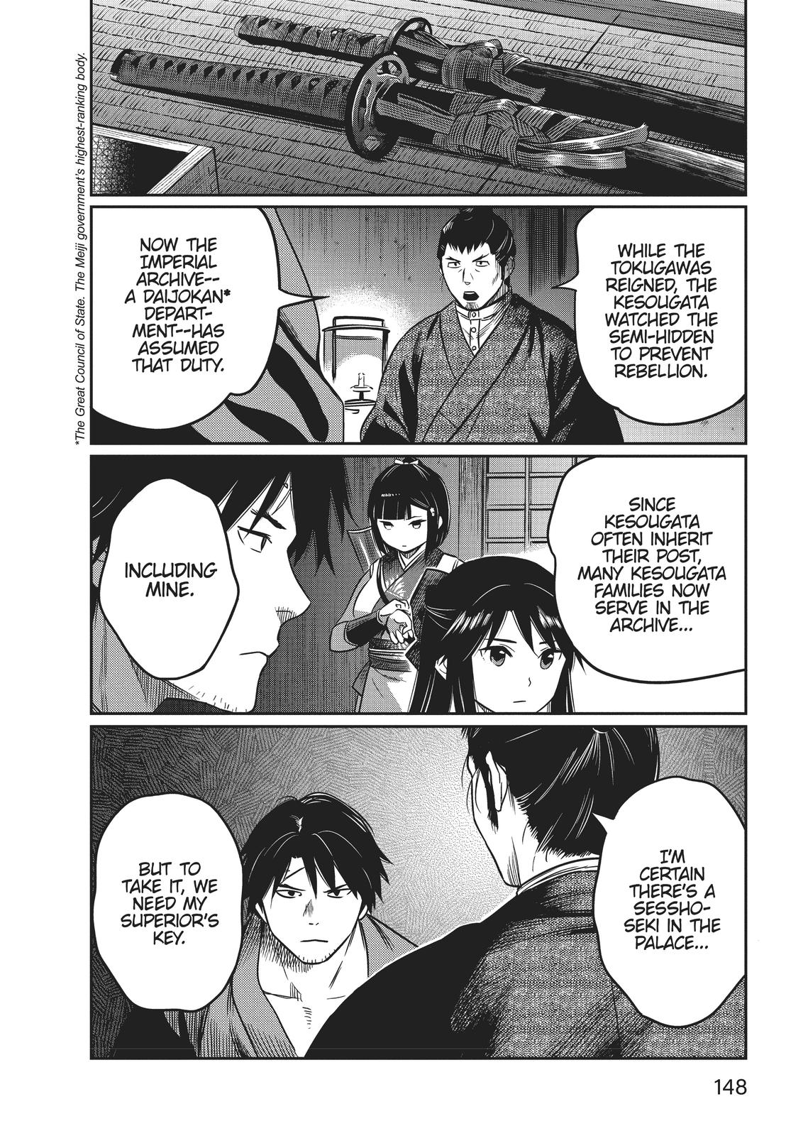 Yuuki Aru Mono yori Chire Chap 6 - Next Chap 7