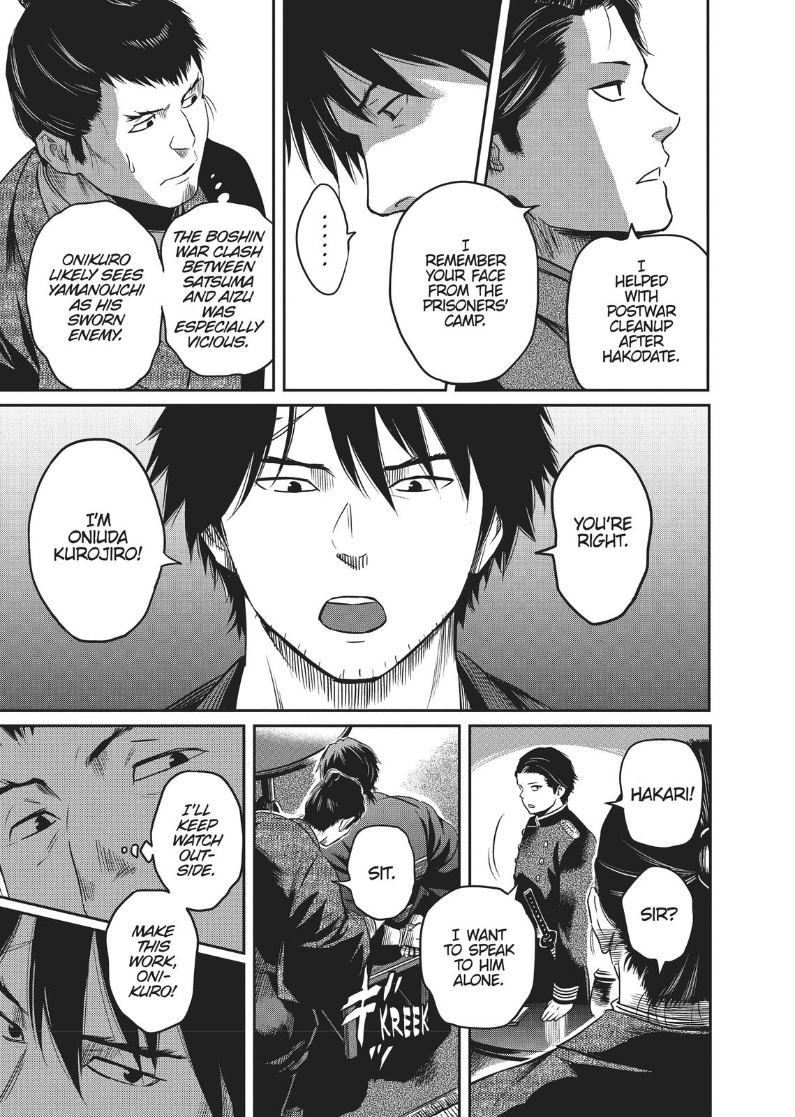 Yuuki Aru Mono yori Chire Chap 6 - Next Chap 7