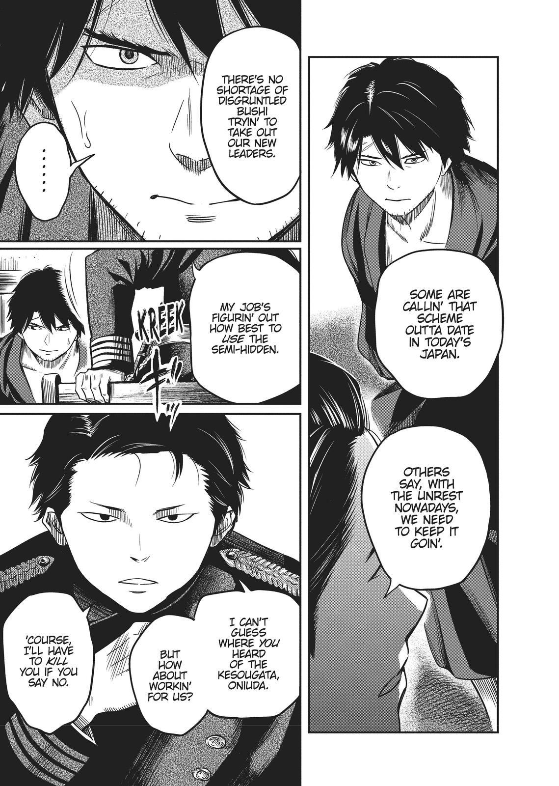 Yuuki Aru Mono yori Chire Chap 6 - Next Chap 7