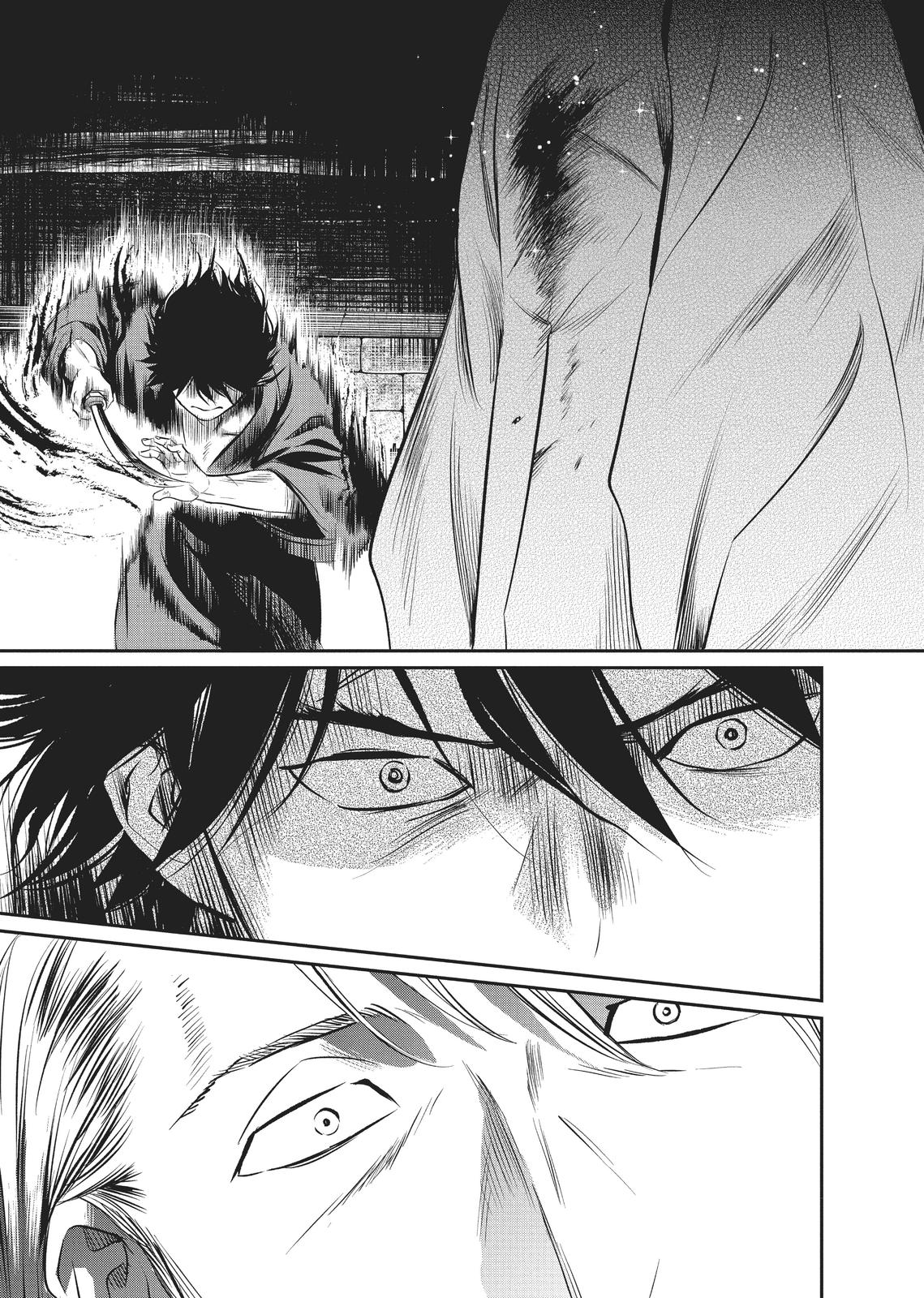 Yuuki Aru Mono yori Chire Chap 8 - Next Chap 9
