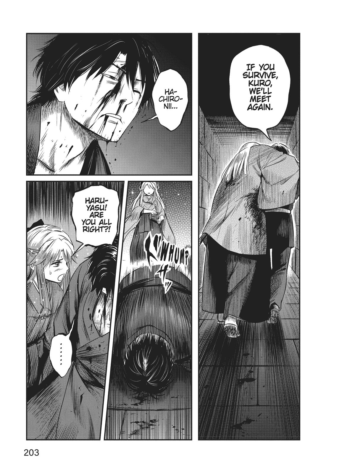 Yuuki Aru Mono yori Chire Chap 8 - Next Chap 9