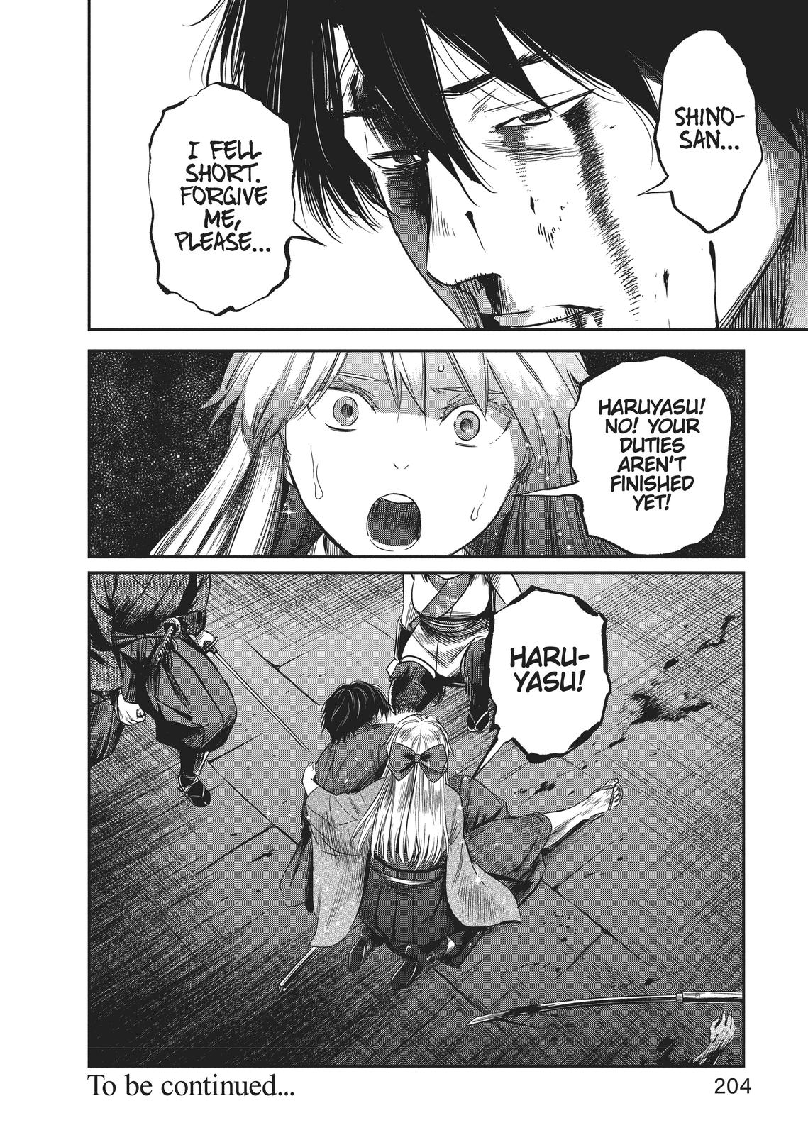 Yuuki Aru Mono yori Chire Chap 8 - Next Chap 9