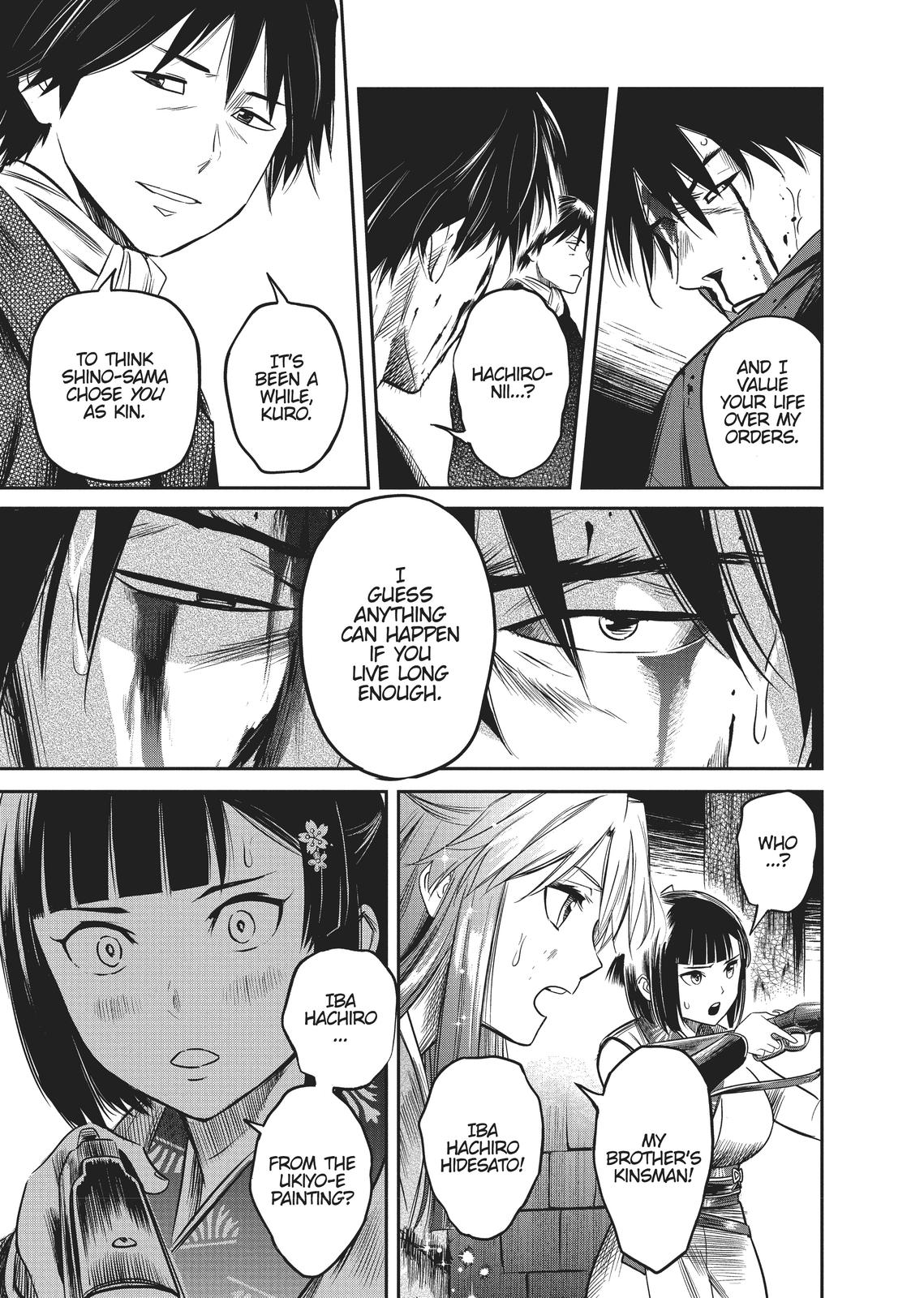 Yuuki Aru Mono yori Chire Chap 8 - Next Chap 9