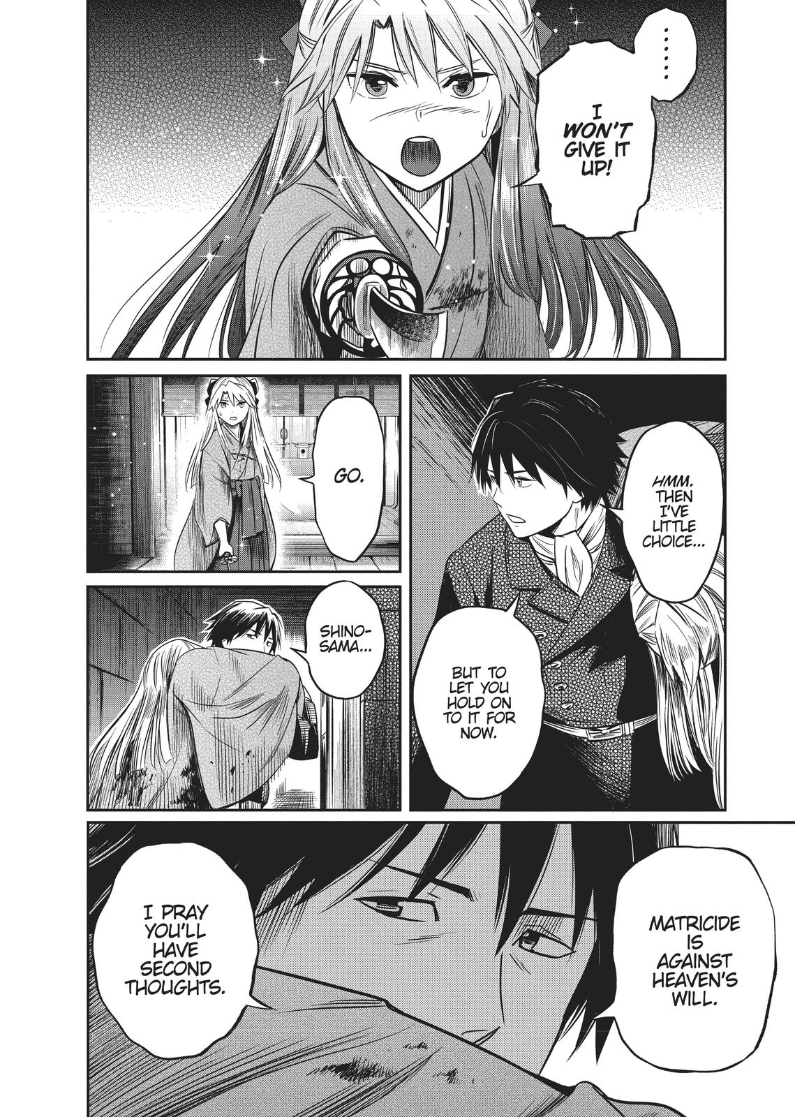 Yuuki Aru Mono yori Chire Chap 8 - Next Chap 9