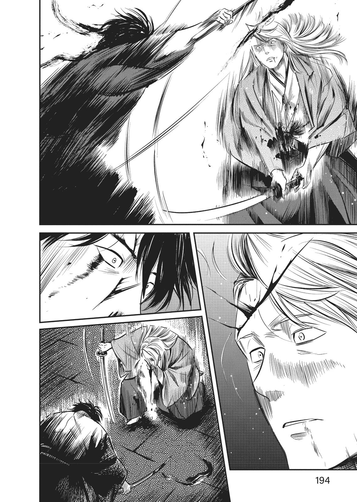 Yuuki Aru Mono yori Chire Chap 8 - Next Chap 9