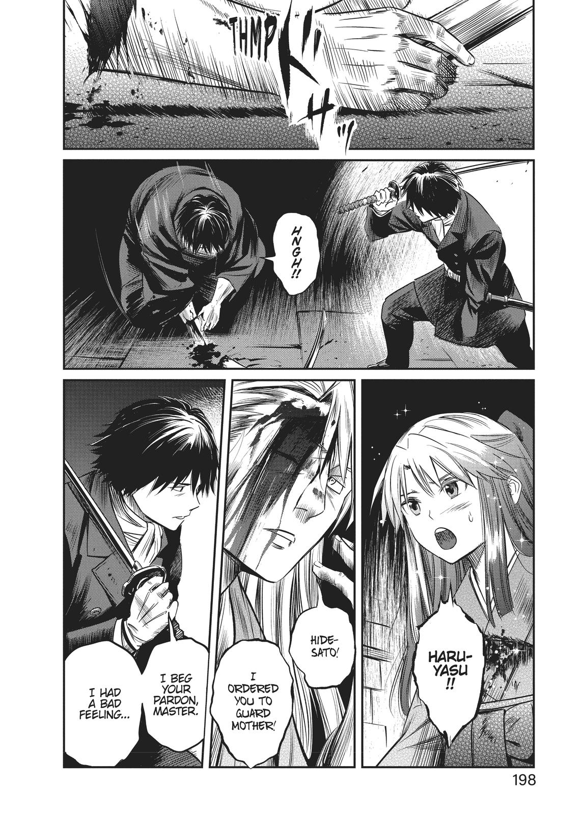 Yuuki Aru Mono yori Chire Chap 8 - Next Chap 9
