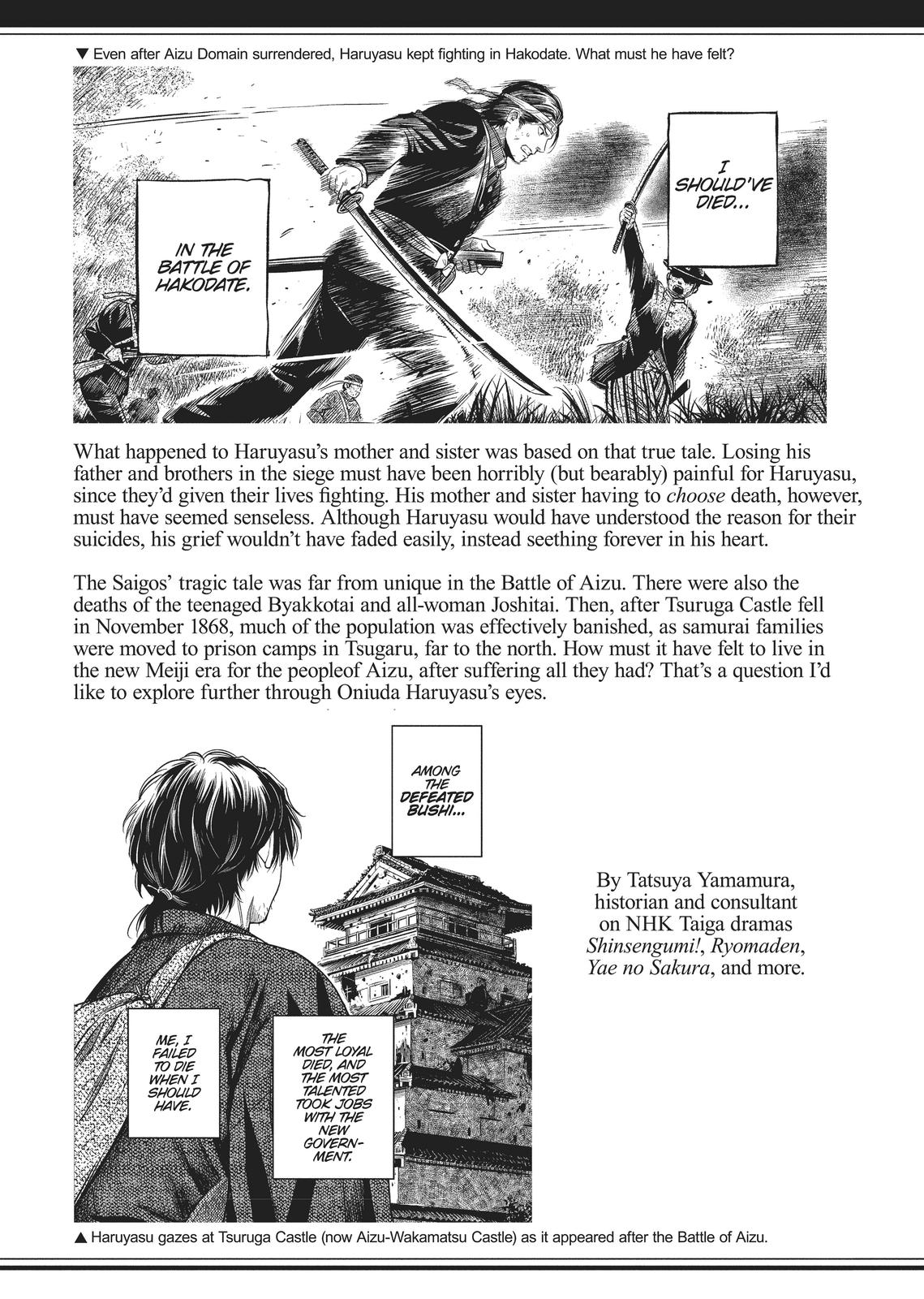 Yuuki Aru Mono yori Chire Chap 8 - Next Chap 9