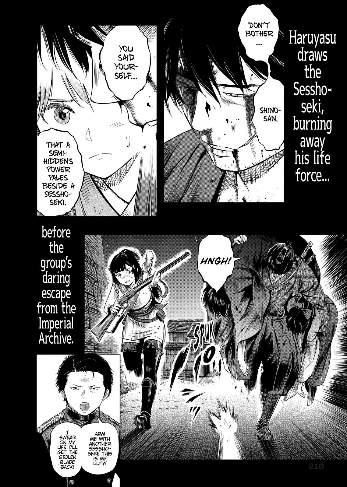 Yuuki Aru Mono yori Chire Chap 8 - Next Chap 9