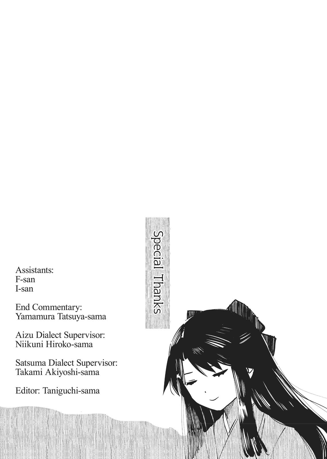 Yuuki Aru Mono yori Chire Chap 8 - Next Chap 9