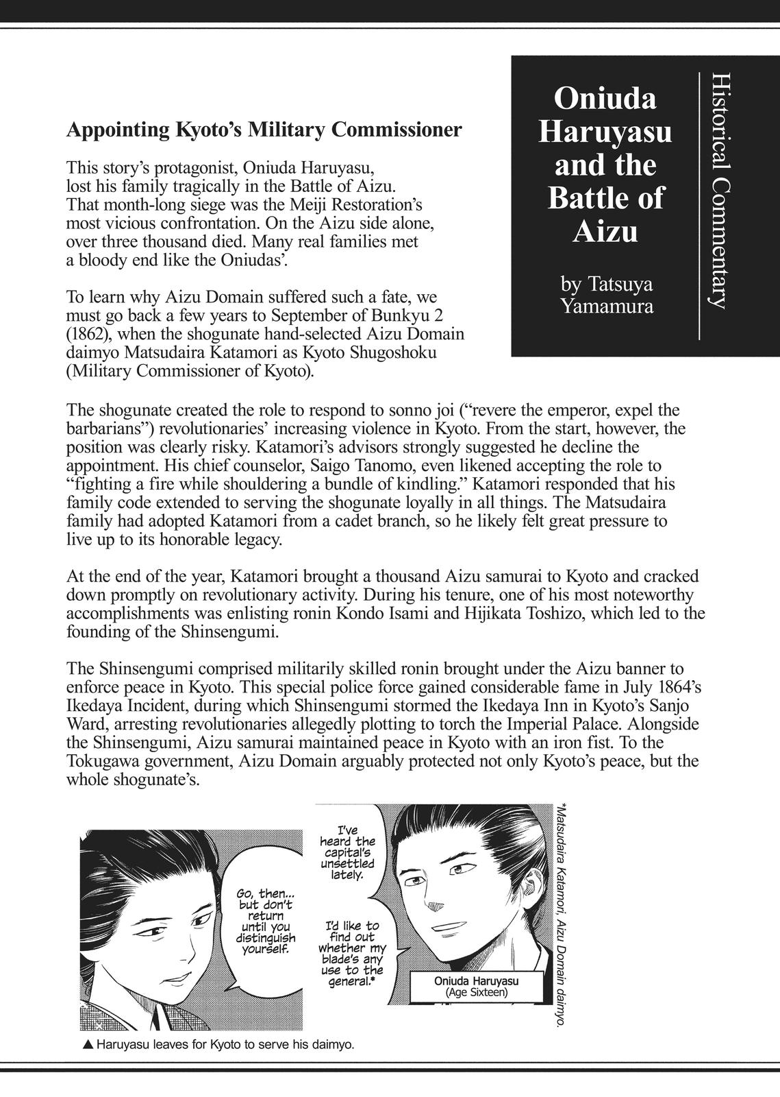 Yuuki Aru Mono yori Chire Chap 8 - Next Chap 9