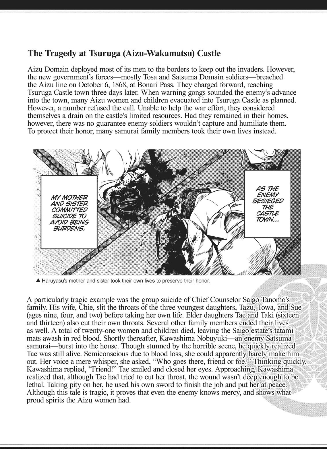 Yuuki Aru Mono yori Chire Chap 8 - Next Chap 9