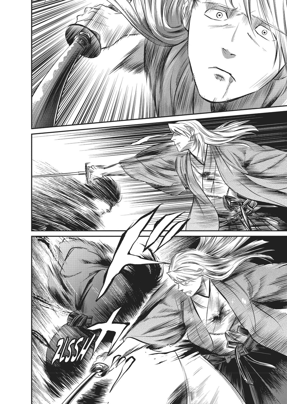 Yuuki Aru Mono yori Chire Chap 8 - Next Chap 9