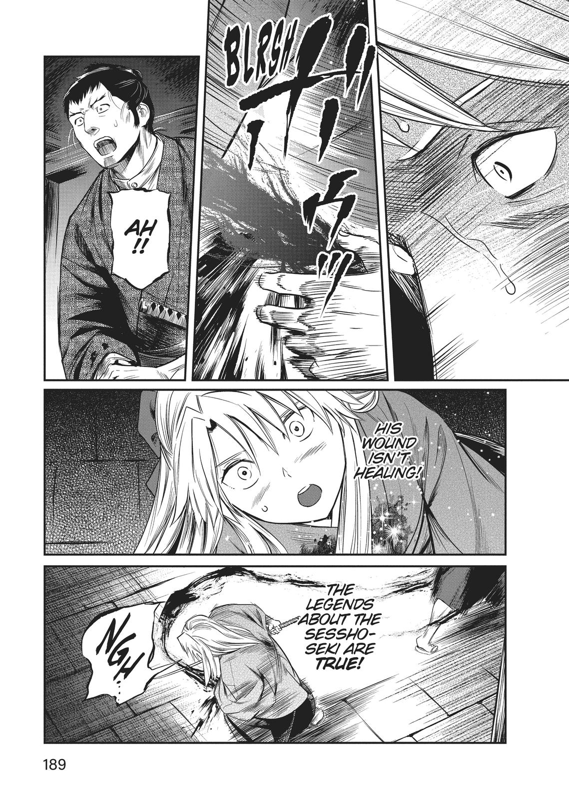 Yuuki Aru Mono yori Chire Chap 8 - Next Chap 9