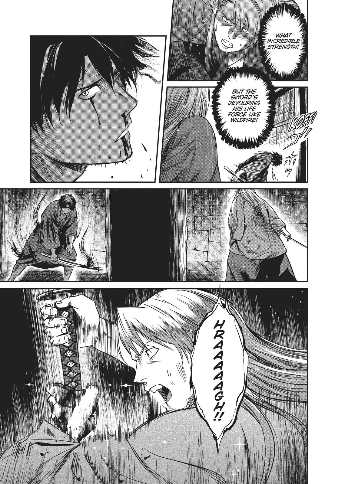 Yuuki Aru Mono yori Chire Chap 8 - Next Chap 9