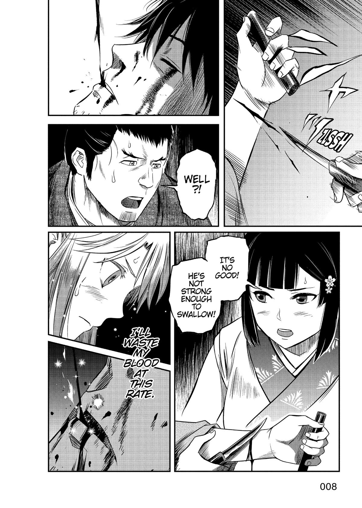 Yuuki Aru Mono yori Chire Chap 9 - Next Chap 10