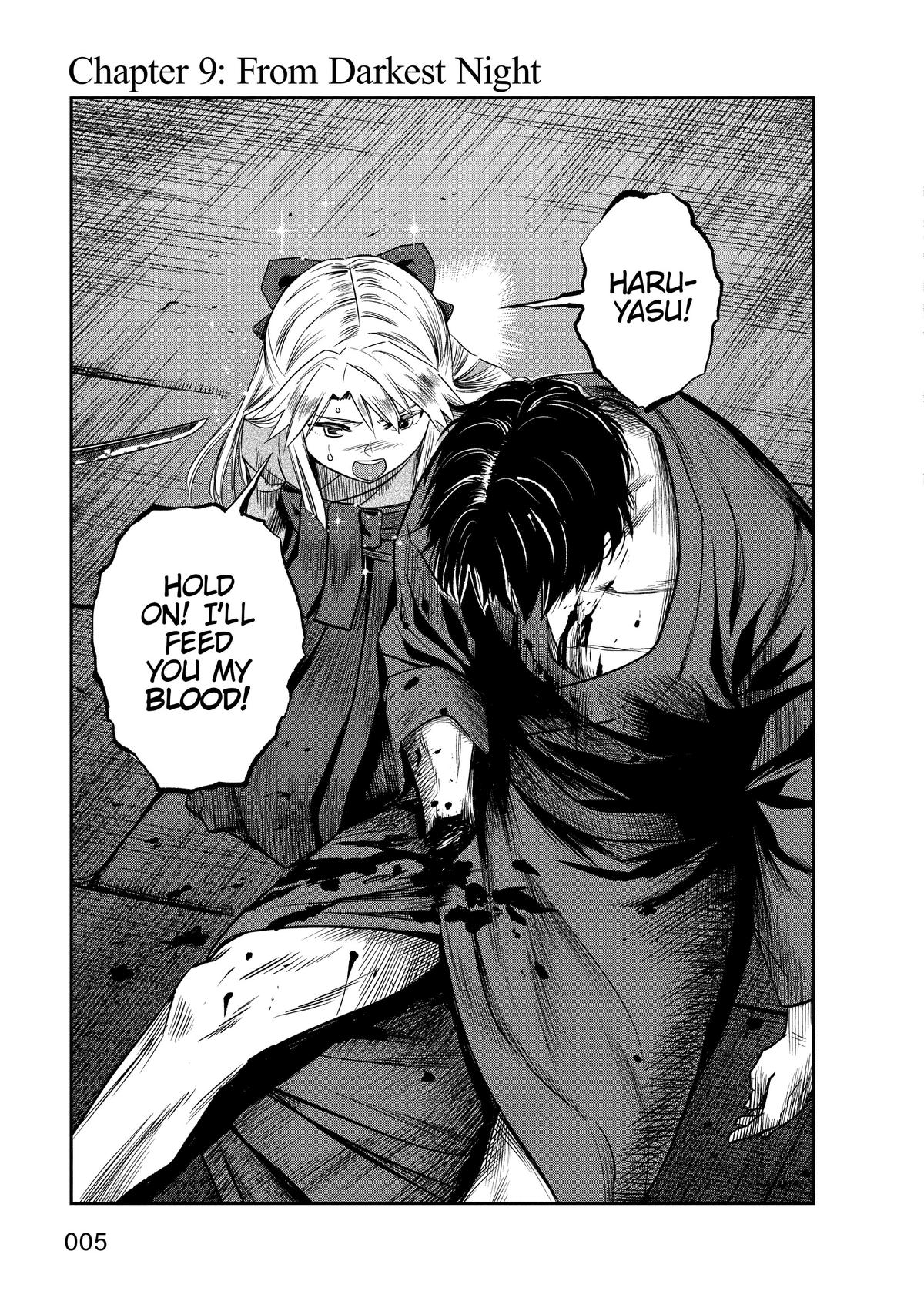 Yuuki Aru Mono yori Chire Chap 9 - Next Chap 10