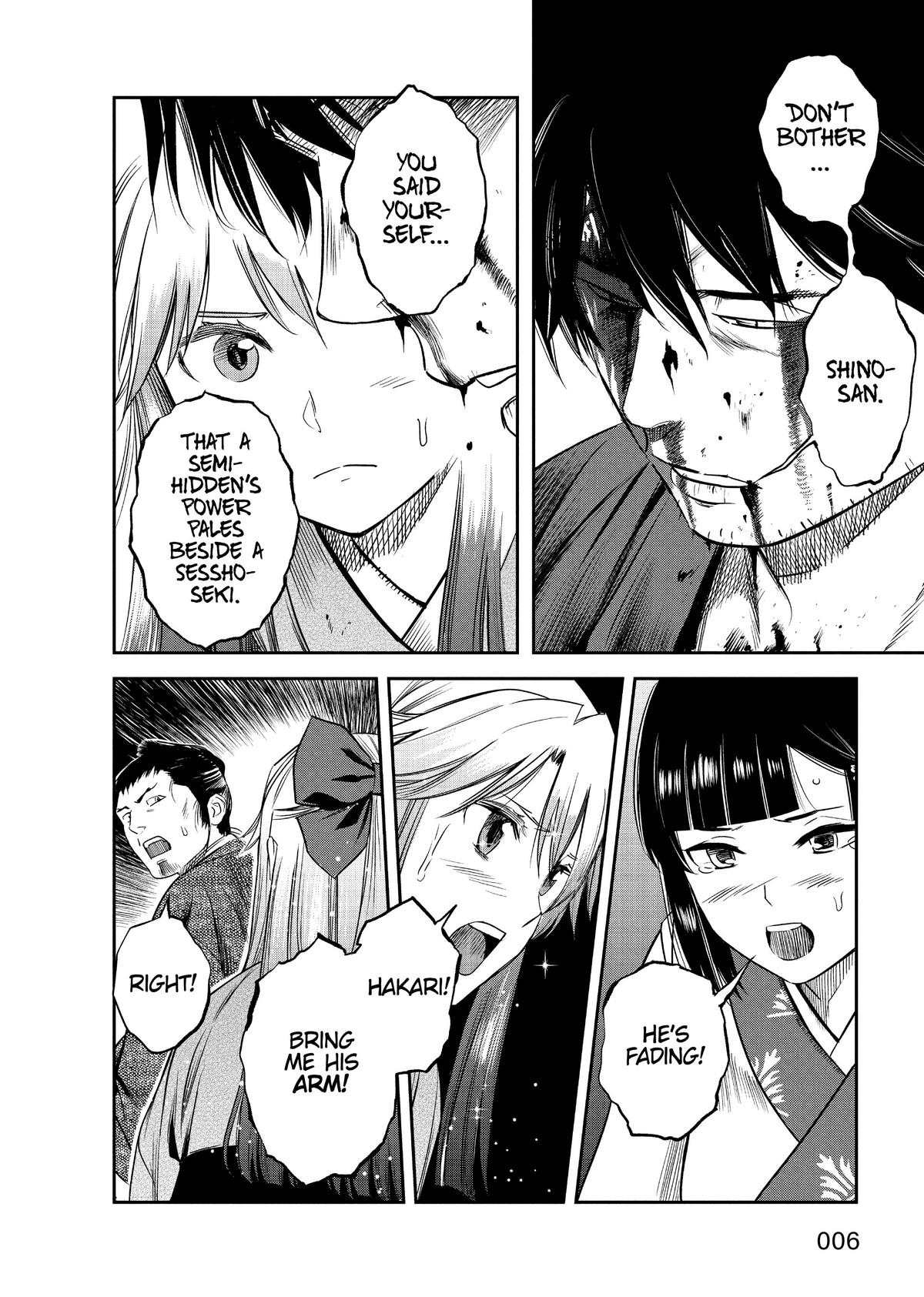 Yuuki Aru Mono yori Chire Chap 9 - Next Chap 10