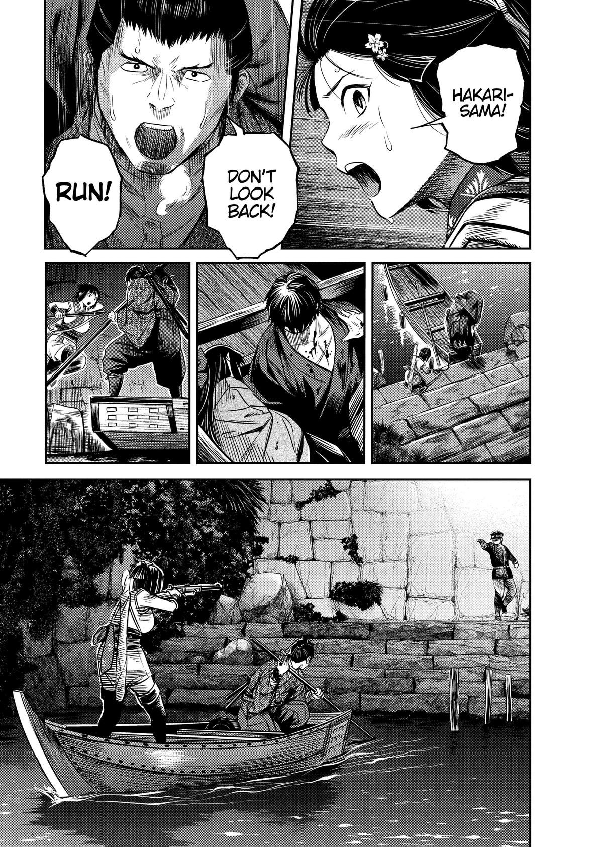 Yuuki Aru Mono yori Chire Chap 9 - Next Chap 10