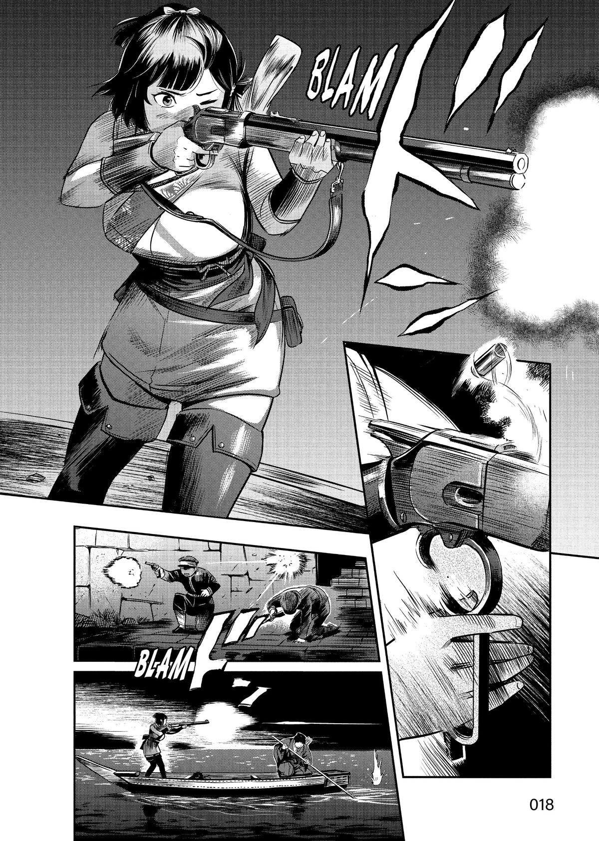 Yuuki Aru Mono yori Chire Chap 9 - Next Chap 10