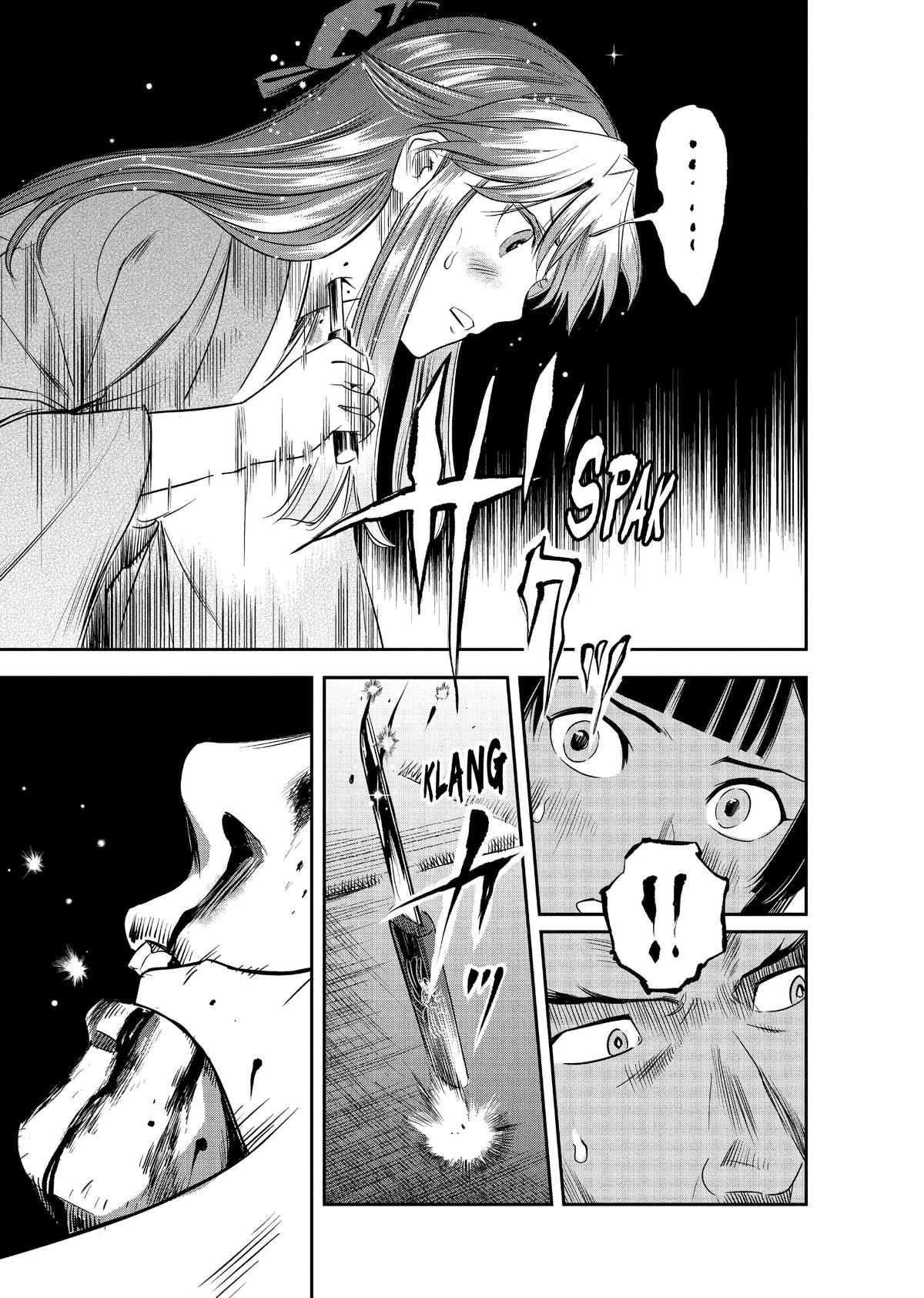 Yuuki Aru Mono yori Chire Chap 9 - Next Chap 10