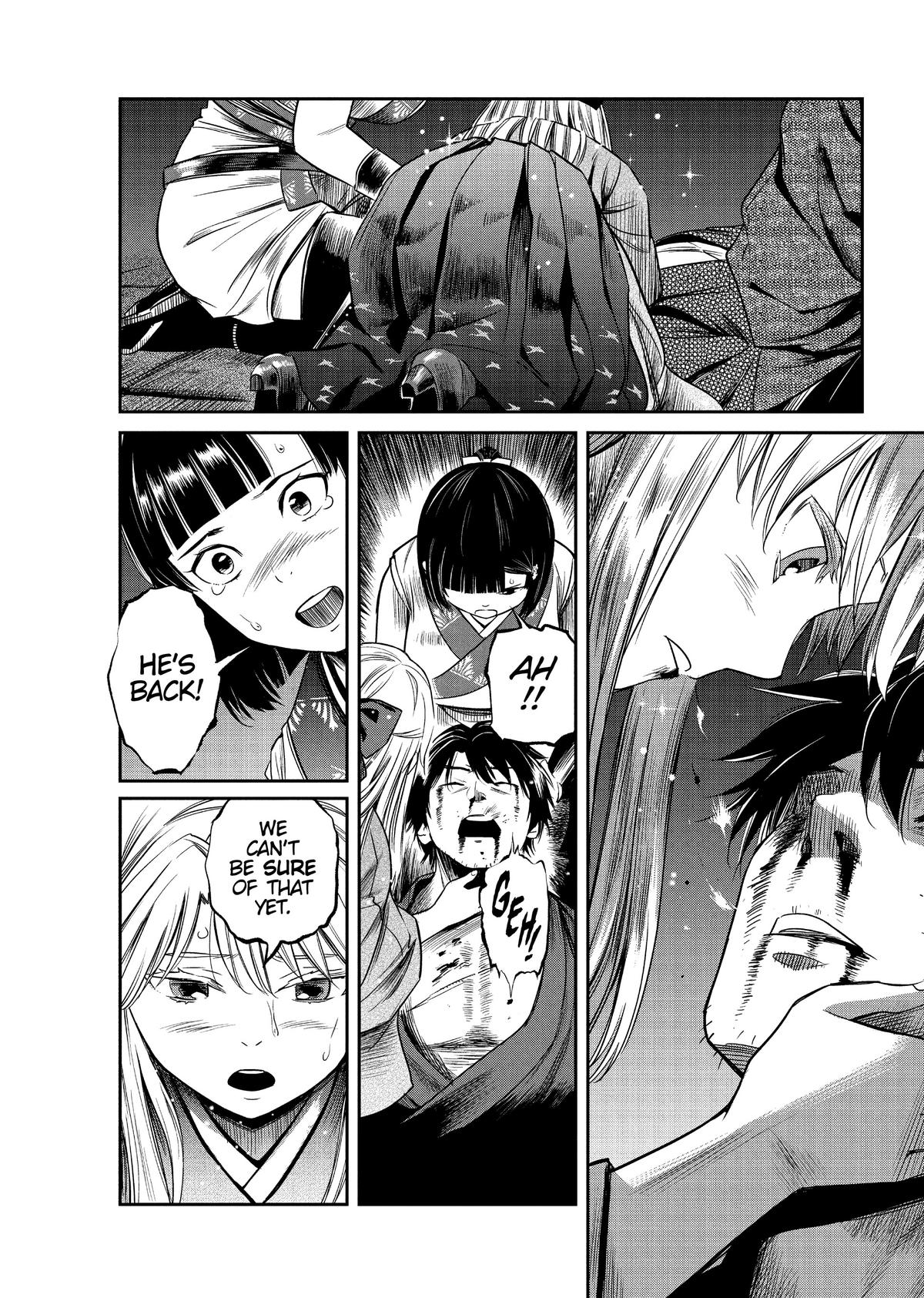 Yuuki Aru Mono yori Chire Chap 9 - Next Chap 10
