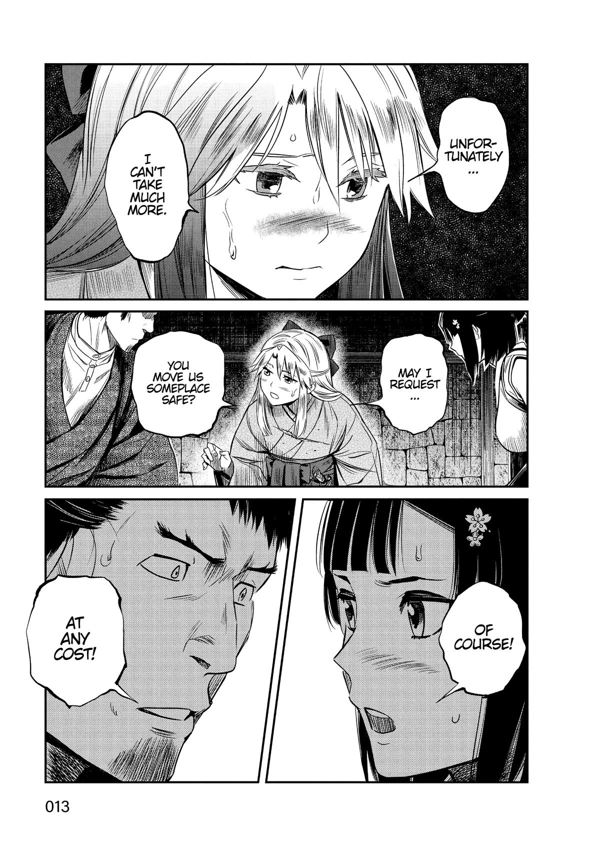 Yuuki Aru Mono yori Chire Chap 9 - Next Chap 10