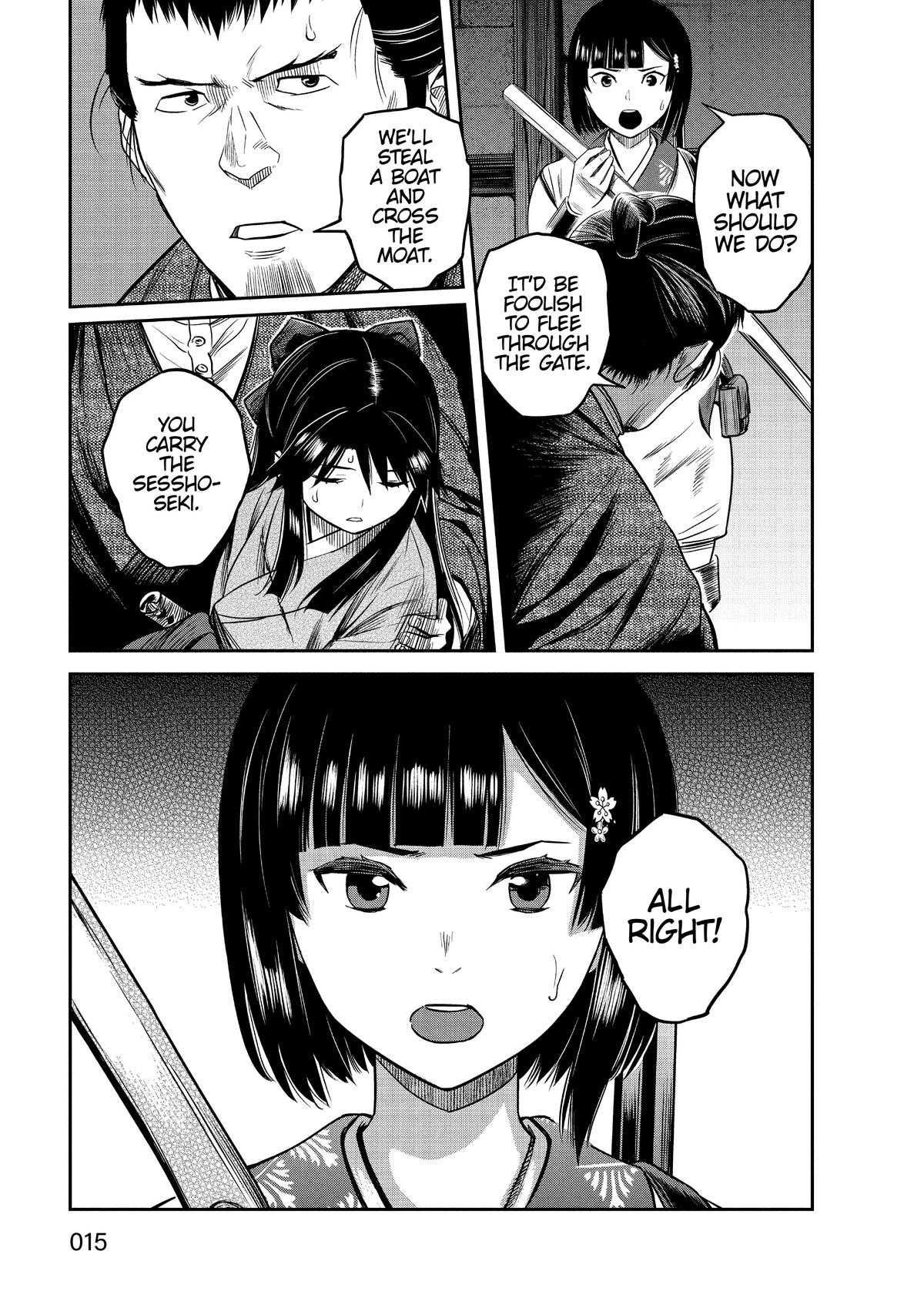 Yuuki Aru Mono yori Chire Chap 9 - Next Chap 10